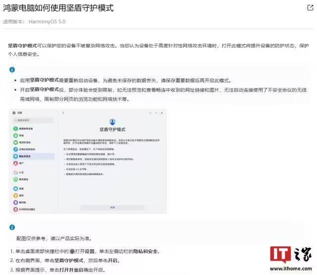 富拓外汇交易平台怎么样百姓看日报丨飞地财政，这样起飞