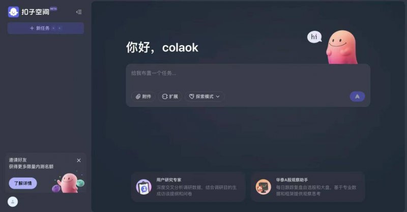 富拓外汇交易平台靠谱吗风吹麦浪穗飘香 又是一年好“丰”景 ——石家庄市全力做好“三夏”生产准备工作